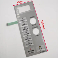 Microwave oven panel switch for Panasonic NN-GD576M touchpad Toggle the membrane switch button switch