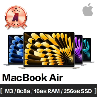 Apple A 級福利品 MacBook Air 13吋 M3 8核心CPU 8核心GPU 16GB記憶體 256GB SSD(2024)