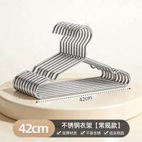 不鏽鋼衣架家用掛衣架子涼晾衣撐加粗加厚撐子曬衣掛衣服掛鉤神器