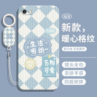 適用蘋果5手機殼iPhone5S保護A1530套iP5S五i5SE新款外殼萍果iPhoneSE1代一代硅膠軟殼全包防摔平果5SE女款男