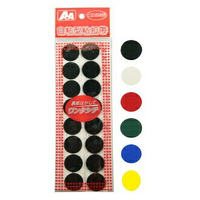 A+A 自黏性 黏扣帶 直徑22mm*8組入 台灣製 12入/包 D-AA02