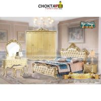 ชุดห้องนอนวินเทจ หลุยส์ เจ้าหญิง เซ็ต4ชิ้น (Platinum Gold Series) รุ่น Isabella-II : B4 [Pick Collec
