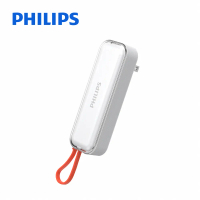 【PHILIPS 飛利浦】22.5W 自帶線+AC插頭 Type-C行動電源4900mAh (DLP5201C)-完美白
