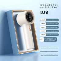 T11 6000Mahกลางแจ้งชาร์จมินิพัดลมมือถือฤดูร้อนเย็นปาล์มพัดลมแบบพกพาความรุนแรงLED ปรับ ความเร็วได้ US