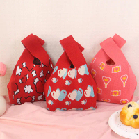 Knitted Bag Handheld Cute Fashion Versatile Portable Clutch Tote Bag Baby Banquet Gift Wedding Candy