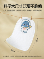 寶寶吸汗巾兒童幼兒園可寫名字隔汗巾嬰兒純棉墊背層止汗巾