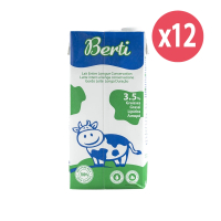 【Berti】歐洲寶貝優質保久牛奶1000mlx12罐/箱(100%牛乳)