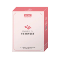 【歐可茶葉】冷泡冰鎮檸檬紅茶x1盒(24gx8包/盒)