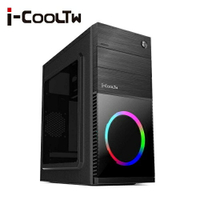 i-cooltw 極光 F25 電腦機殼