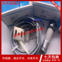 FOTEK Photoelectric Sensor CDR-10X CDR-30X