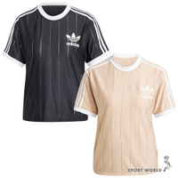 【下殺】Adidas 條紋短袖上衣 女裝 三葉草 黑/奶茶【運動世界】IX5505/IY7232