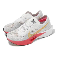Nike 競速跑鞋 ZoomX Vaporfly Next 3 女鞋 白 粉紅 碳板 輕量 DV4130-101