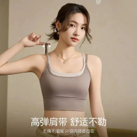 UniSens Sports Bra for Women, Shockproof, Anti Sagging, Fixed Cup, Running, Beautiful Back, Yoga Ves
