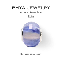 PHYA Kyanite in Quartz Natural Stone Bead : บีดส์หินพญา - ไคยาไนต์อินควอตซ์