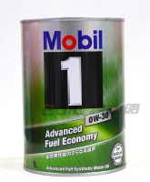Mobil 1 0W30 日本鐵罐裝機油 日本公司貨