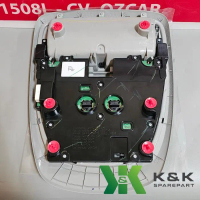 Lampu Plafon Toyota Innova Reborn Venturer (100% Baru Dan Original Astra Toyota) Terlaris