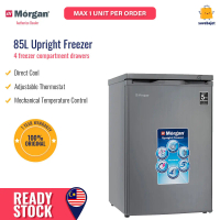 Morgan 85L Upright Freezer (Direct Cool) peti sejuk beku MUF-DC88 Peti Sejuk Beku Serbaguna