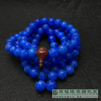 復古瑪瑙珠 藍瑪瑙108顆佛珠念珠配飾項鏈配飾壽紋云紋回紋珠串