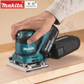 牧田 Makita DBO480 充電式平板砂光機 - 無線打磨機