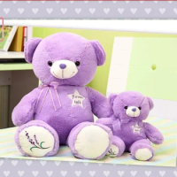 lovely lavender teddy bear toy plush toy big purple stuffed bear toy birthday gift about 100cm