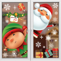 New Year Christmas 3D Santa Claus Window Glass Sticker Static Cling Window Decoration Door Sticker W