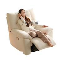 Zf Cream Style Lazy Sofa Sleeping Bedroom Single Sofa Bed Living Room Electric Recliner