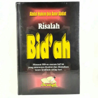 Buku Risalah Bid'ah | Ustadz Abdul Hakim bin Amir Abdat