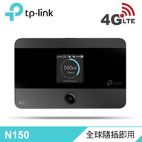 【TP-LINK】M7350 4G 進階版 LTE 行動Wi-Fi 分享器 (英文版)【三井3C】