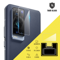 T.G vivo X60 Pro+ 鏡頭鋼化玻璃保護貼 鏡頭貼 保護貼 鏡頭鋼化膜