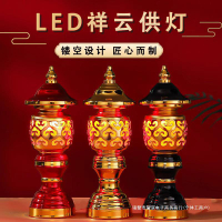 供燈財神招財燈插電led一對旺財家用祠堂電燭觀音燈供佛燈長明燈