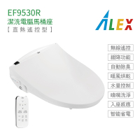 【Alex 電光】EF9530R 瞬熱式 無線遙控 潔洗電腦馬桶座 不含安裝