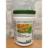 Amway 安麗 優質蛋白素 全植物配方/抹茶口味配方/草莓口味 巧克力 配方 高蛋白 蛋白粉 蛋白質最新日期