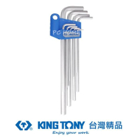 【KING TONY 金統立】專業級工具 9件式 白金特長六角扳手組(KT20209MR)