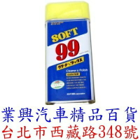 SOFT 99 光輝水蠟 (去污、保護、拋光一次OK) (99-CA003)