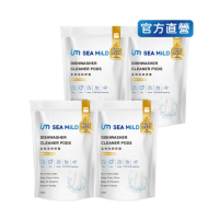 【清淨海】全效洗碗膠囊-除油淨味 4入(零添加/寶寶友善/亮碟軟水/全機型/洗碗錠/凝珠/環保配方/鳳梨酵素)