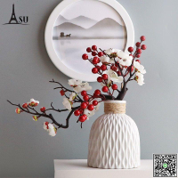 仿真梅花枝臘梅干花盆景家居客廳餐廳假花盆栽擺件新年裝飾品-UM.有米家居