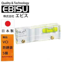 【日本EBISU】水晶角尺用水平尺15×25×75㎜ ED-RU 適用於建築.土木.配管.電器