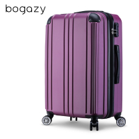 Bogazy 眷戀時光 20吋可加大行李箱(紫色)