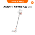小米 11 Lite 5G 手機 - 松露黑, 柑橘黃, 薄荷綠 | 4250mAh 電池容量