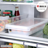【韓國昌信生活】INTRAY冰箱雞蛋收納扁盒(21格)