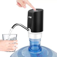 桶裝水抽水器充電飲水機水泵家用電動壓水器自動出水