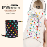 Compatible with Kuang Ge 1970S Vans Couple Heart Print Pattern Canvas Shoes Shoelaces AF1 Air Force 