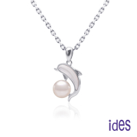 ides愛蒂思 情人送禮 日本設計AKOYA上乘系列正圓無瑕天然珍珠項鍊7-7.5mm/小海豚