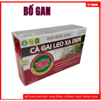 Viên uống bổ gan giải độc gan cà gai leo xạ đen hỗ trợ giải độc gan làm mát gan hạ men gan tăng cườ