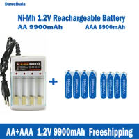 Wholesale nickel hydrogen AA+AAA1.2V rechargeable batteries, large capacity 9900mAh KTV microphones and toy batteries+chargers