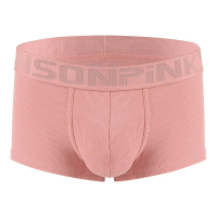 Men's underwear, men's mid-waist modal ribbed breathabl