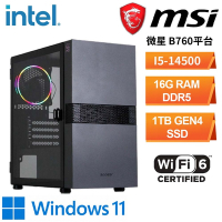 微星B760平台 WIN11[蓋娜W] WIFI DDR5文書機(i5-14500/16G_D5/1TB_SSD)