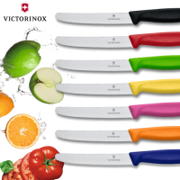 VICTORINOX 瑞士維氏番茄刀-2支入(7色任選)
