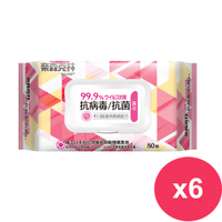 奈森克林抗病毒抗菌濕巾80抽(粉-手口臉適用)X6包