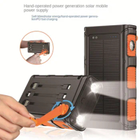 Solar powered handheld charging bank with 30000mAh built-in cable PD20w fast charging mobile power supply